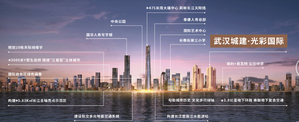 首页- 腾博会集团有限公司官方网站