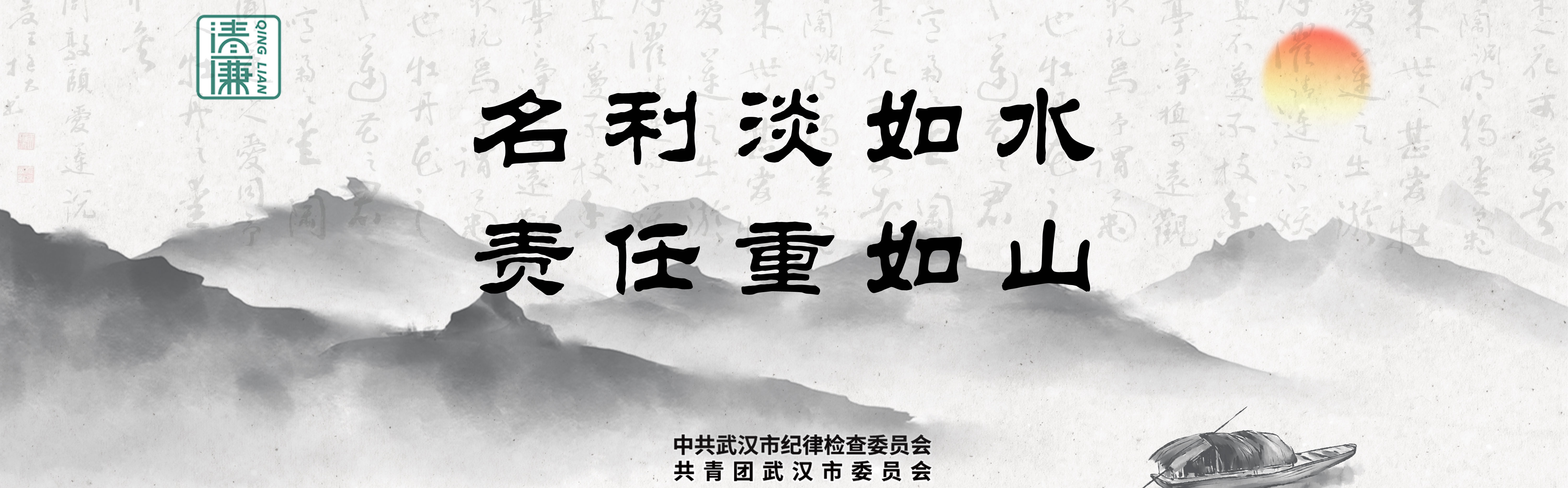 首页- 腾博会集团有限公司官方网站