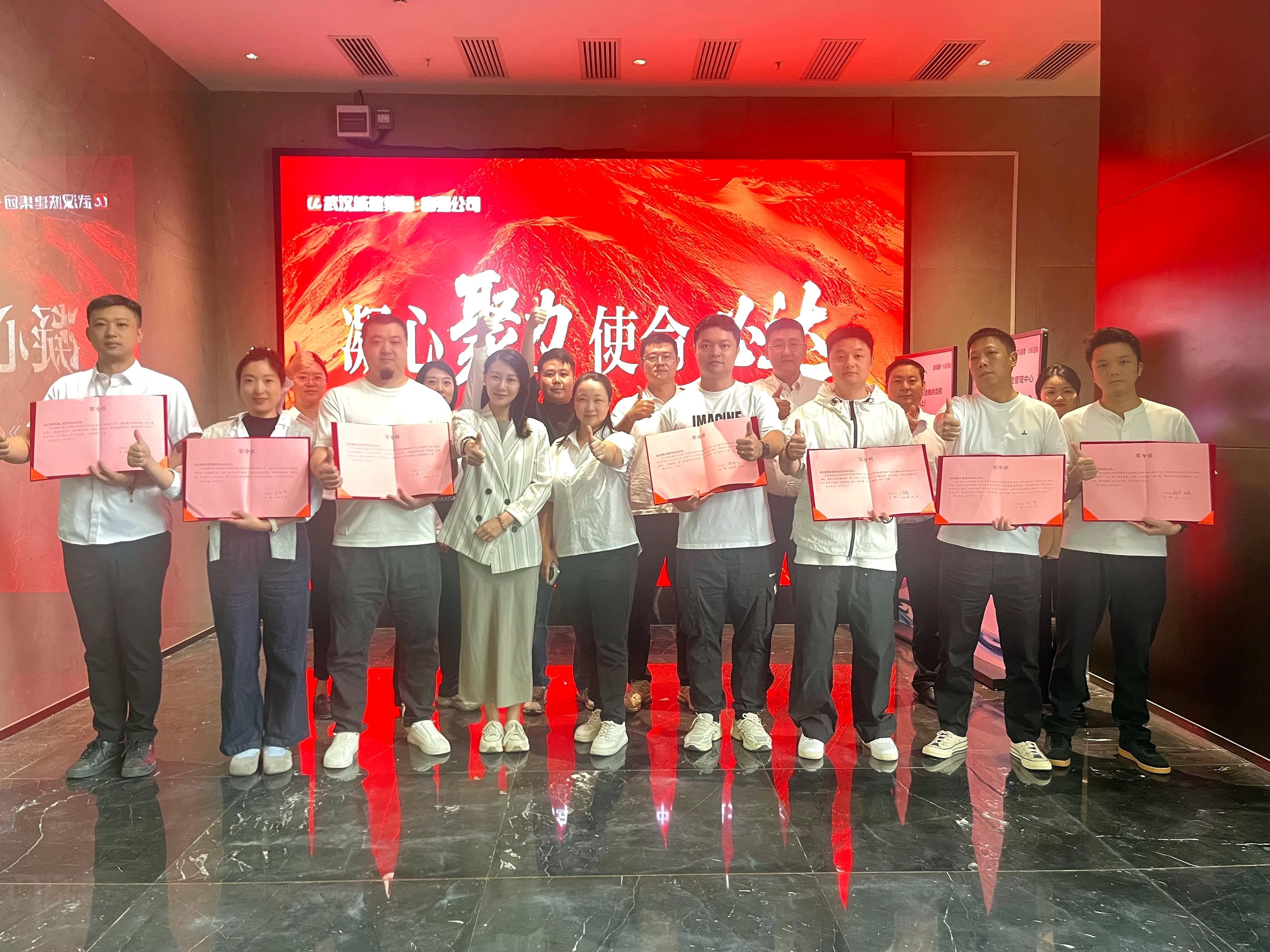 决胜整年擂战鼓 凝心聚力赢收官 兴旺公司召开2025年营销冲刺发动大会