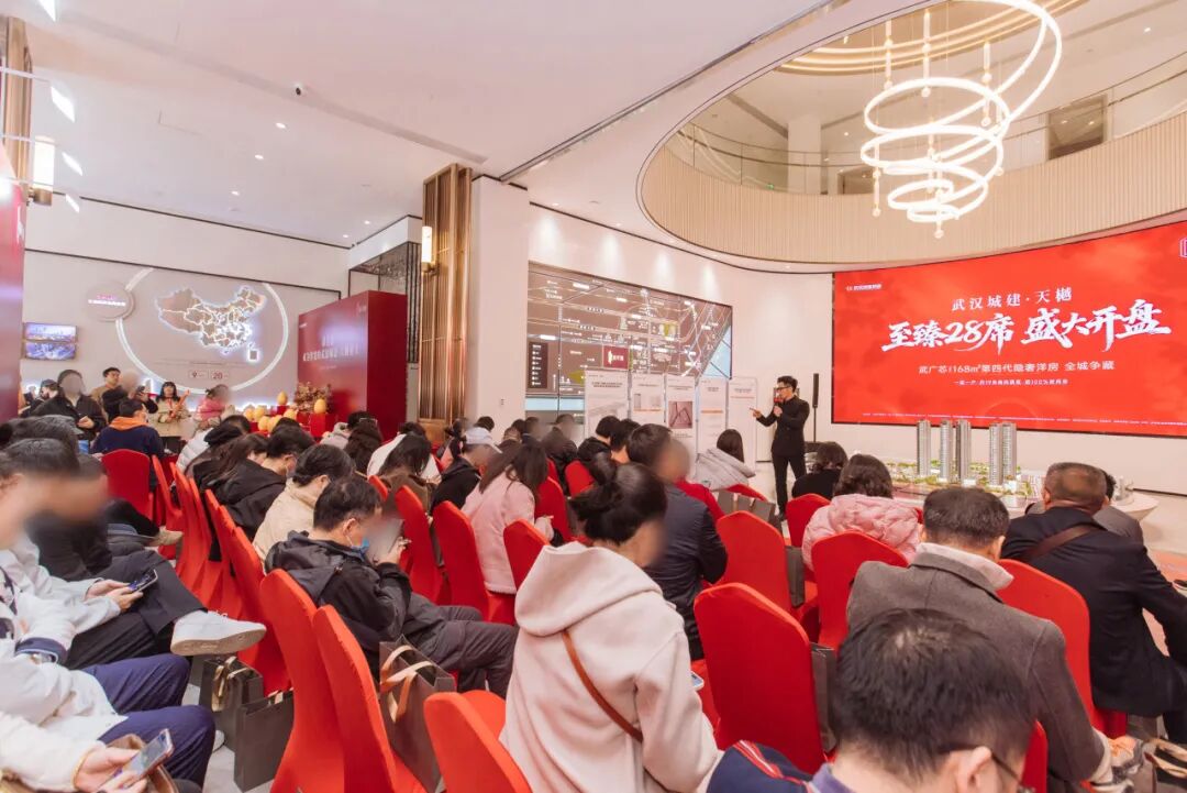 武广芯，，，，，，开盘即售罄！腾博会·天樾以“好屋子”产品力回应都会焕新使命