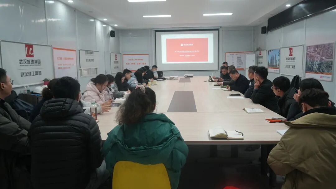 聚力青年主干 赋能生长新赛道 兴旺公司举行都会更新专题培训